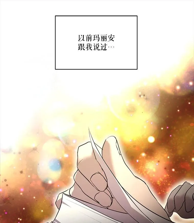 33.巴希拉19