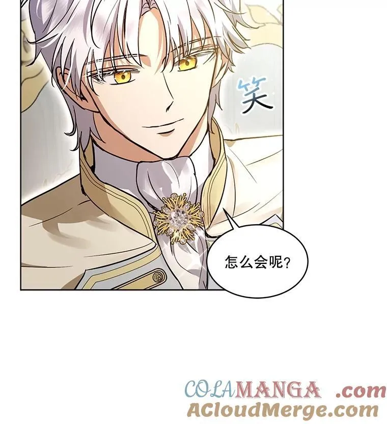 35.生日前夕80