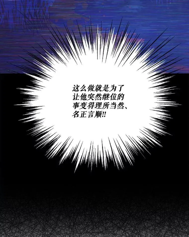 1.重生成神兽89