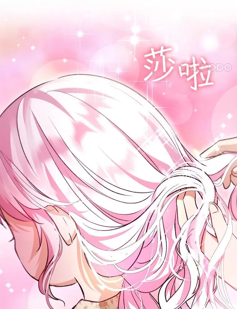 38.筑起高墙83