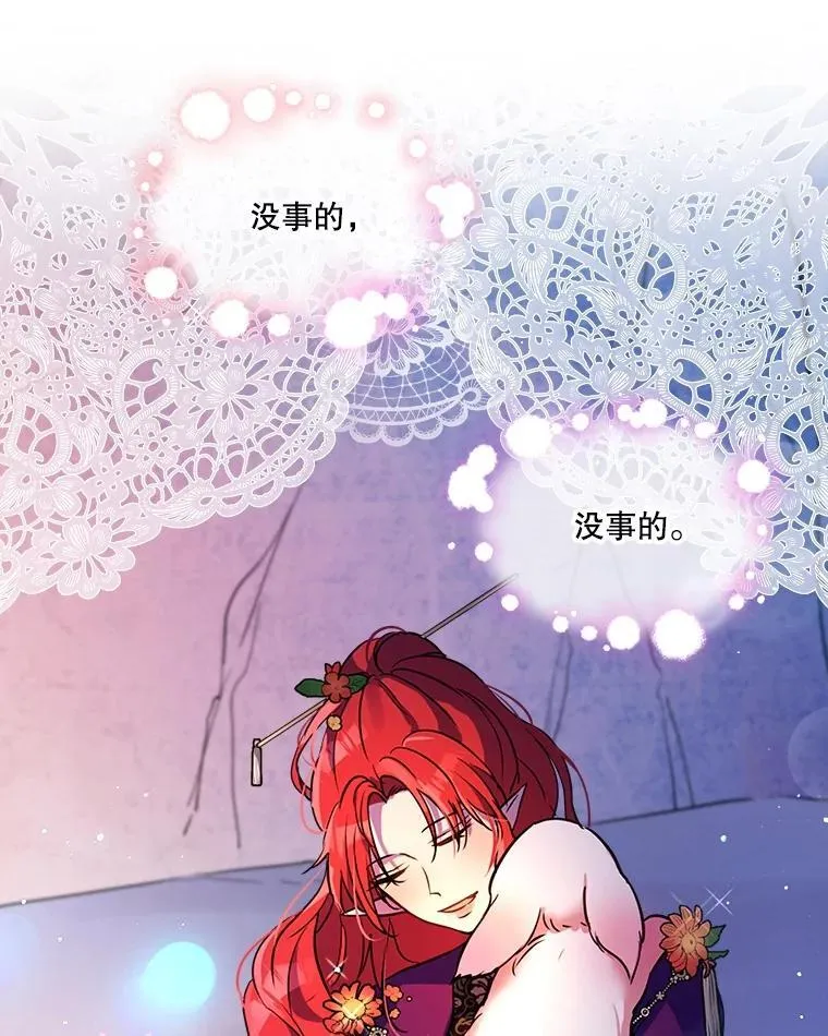 2.人界7