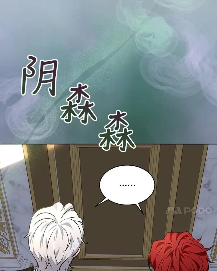 26.教皇44