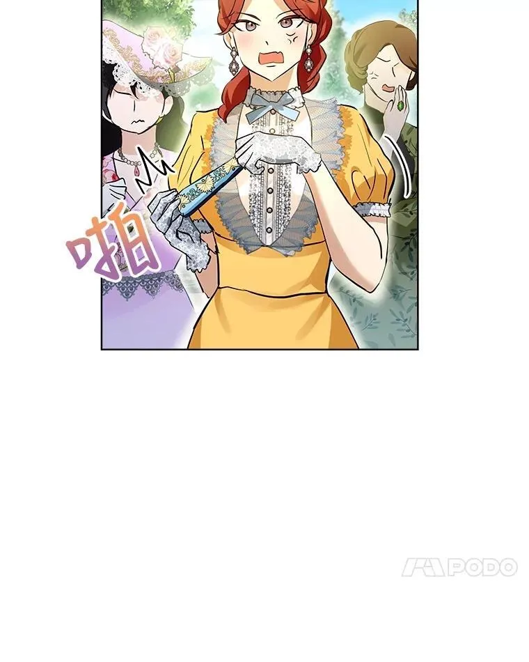 29.同龄朋友85