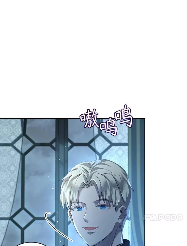 54.得到银狐（本季完）49