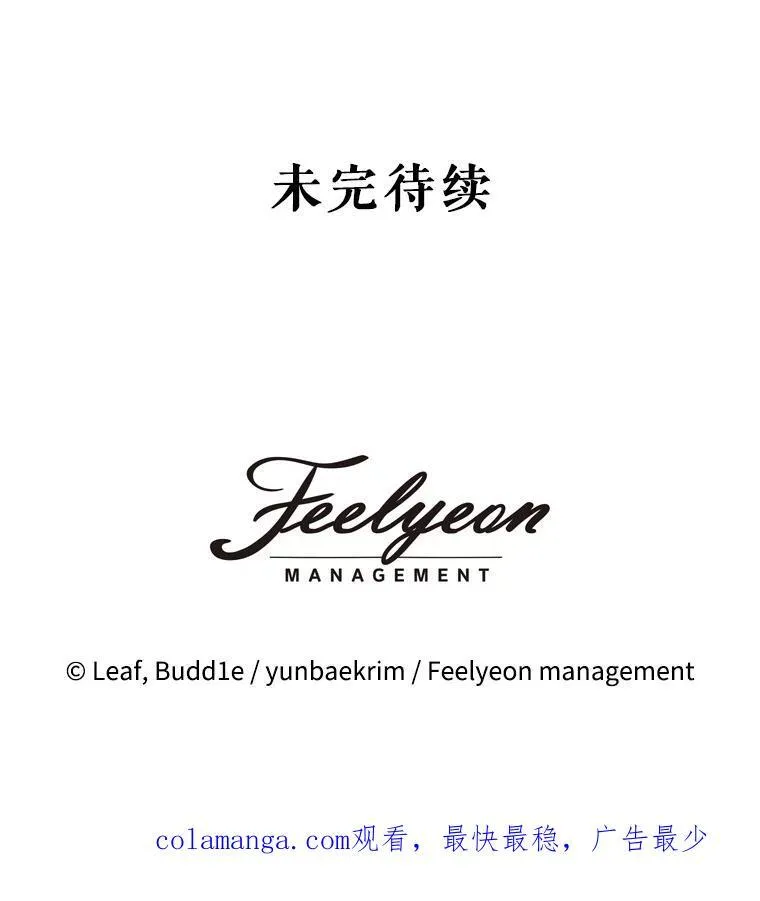20.冲突92