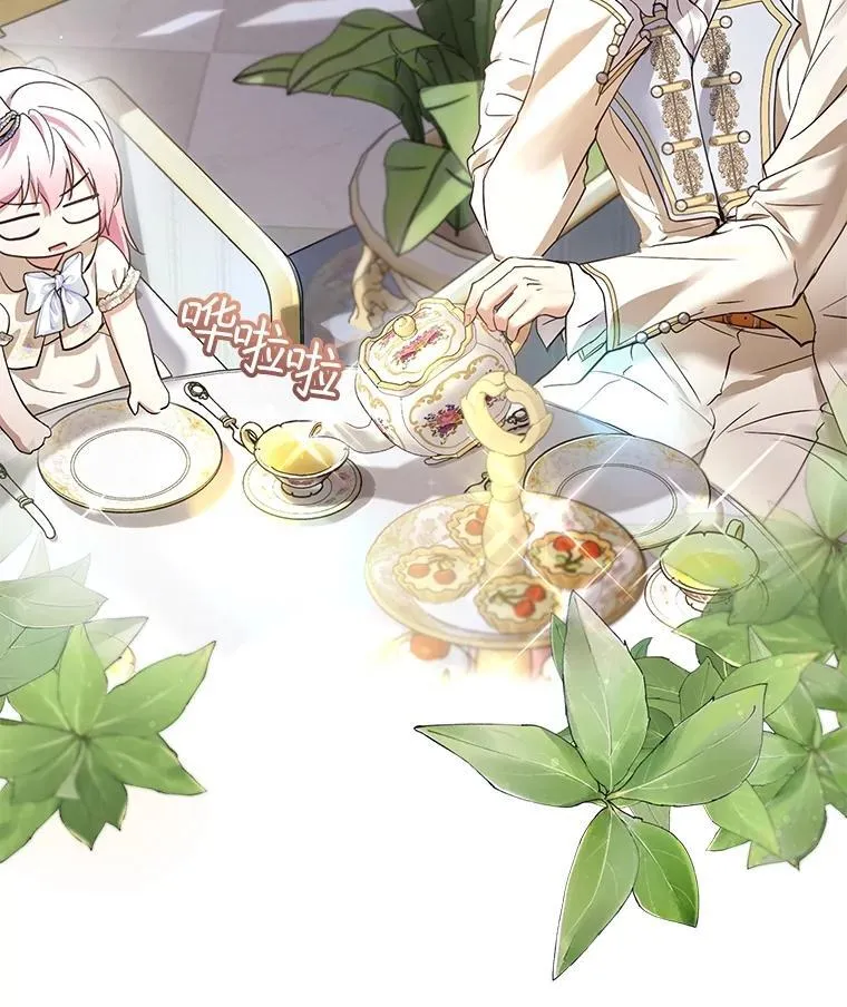 35.生日前夕54
