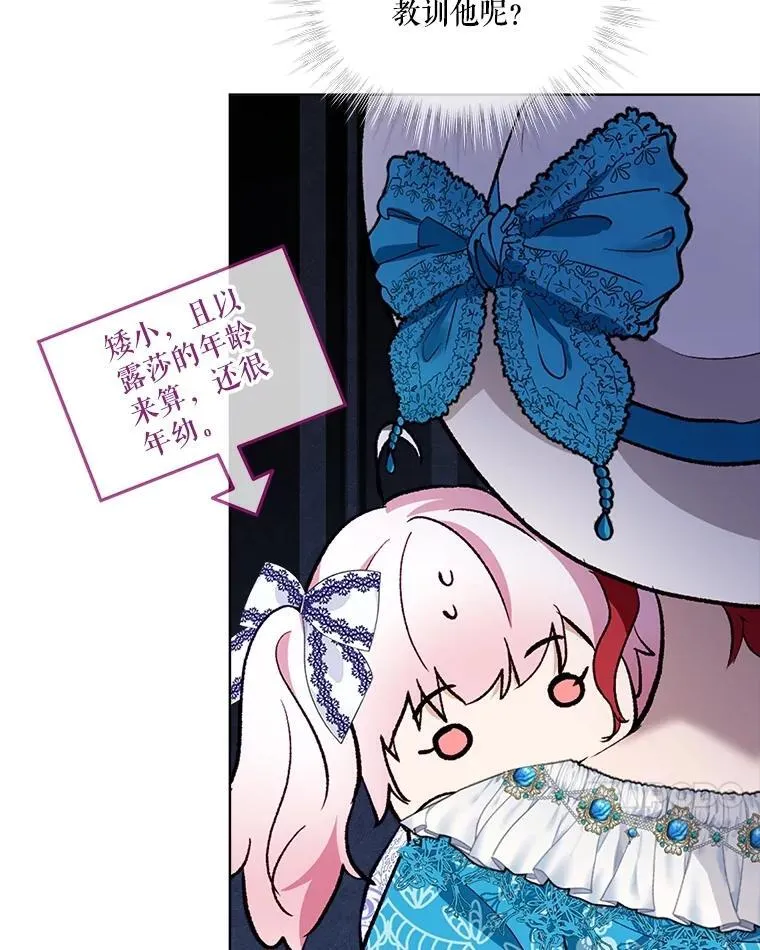 49.冲突99