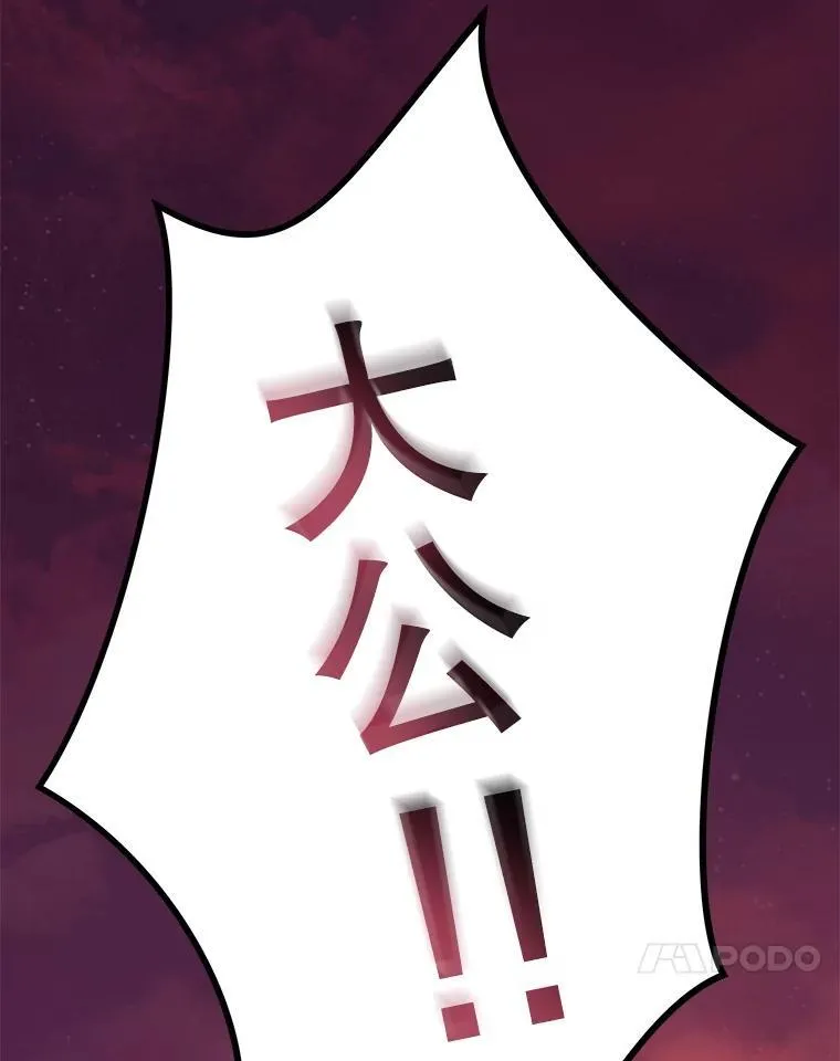 50.教训9