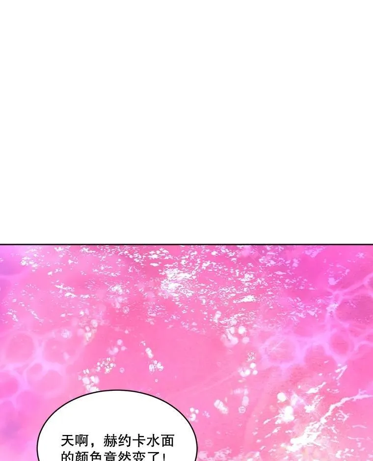 32.营救65
