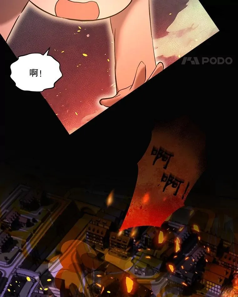 31.诞生仪式90