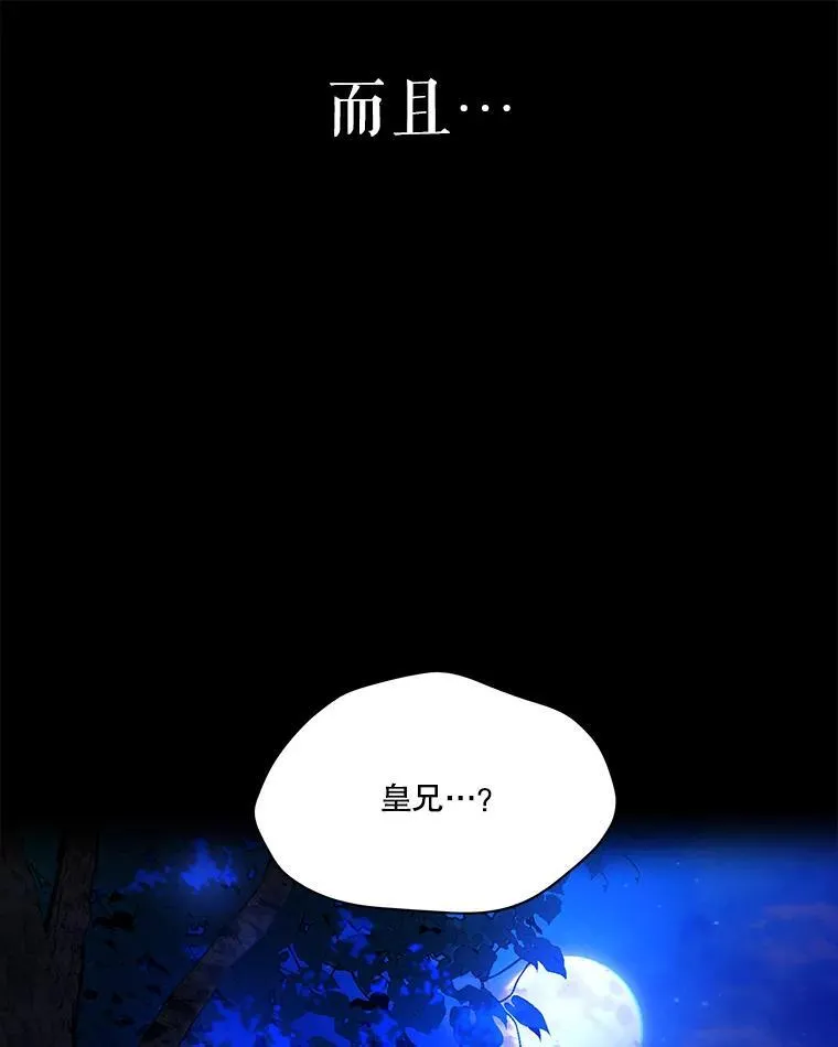 0.序章51
