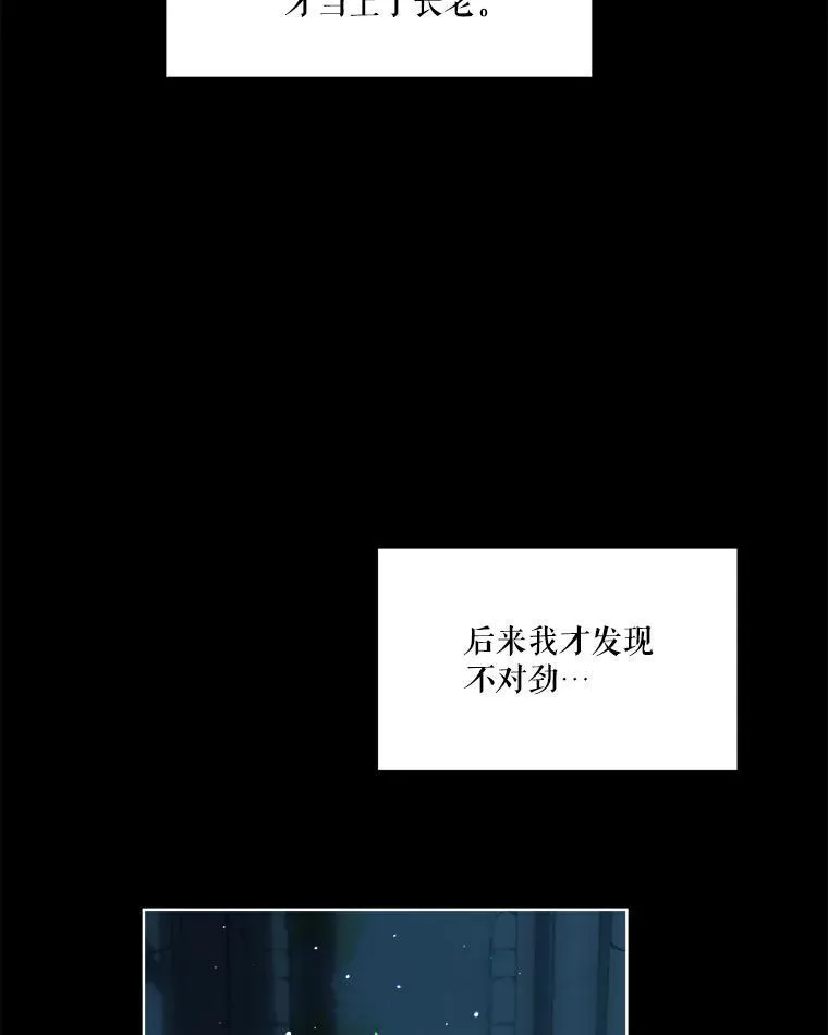 34.往事51