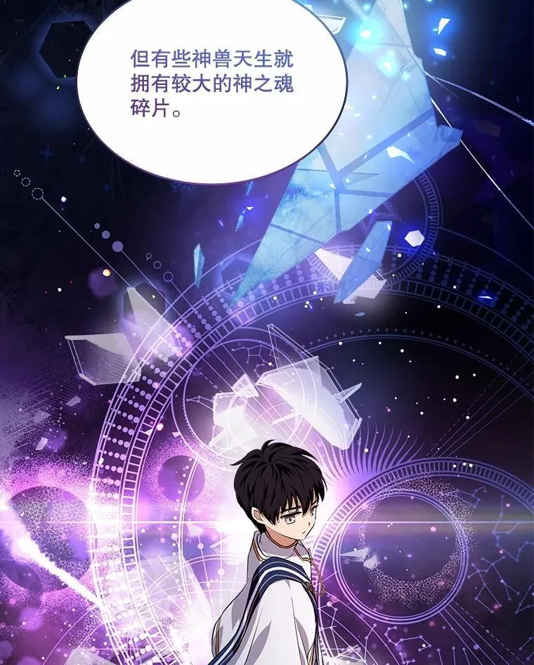 25.精灵9