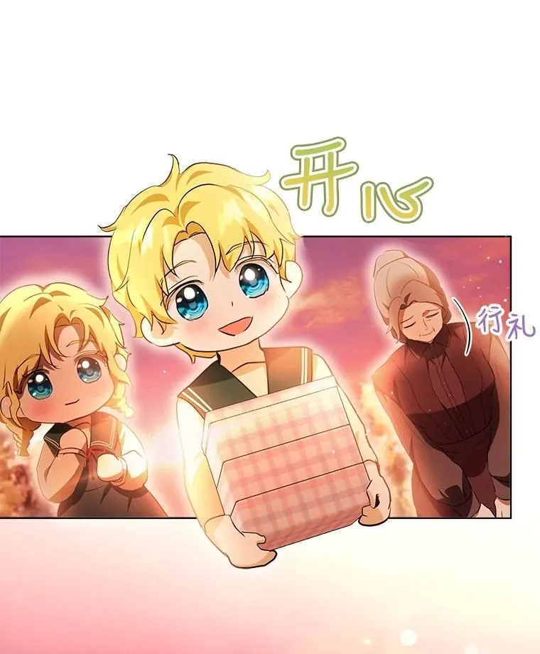 29.同龄朋友97