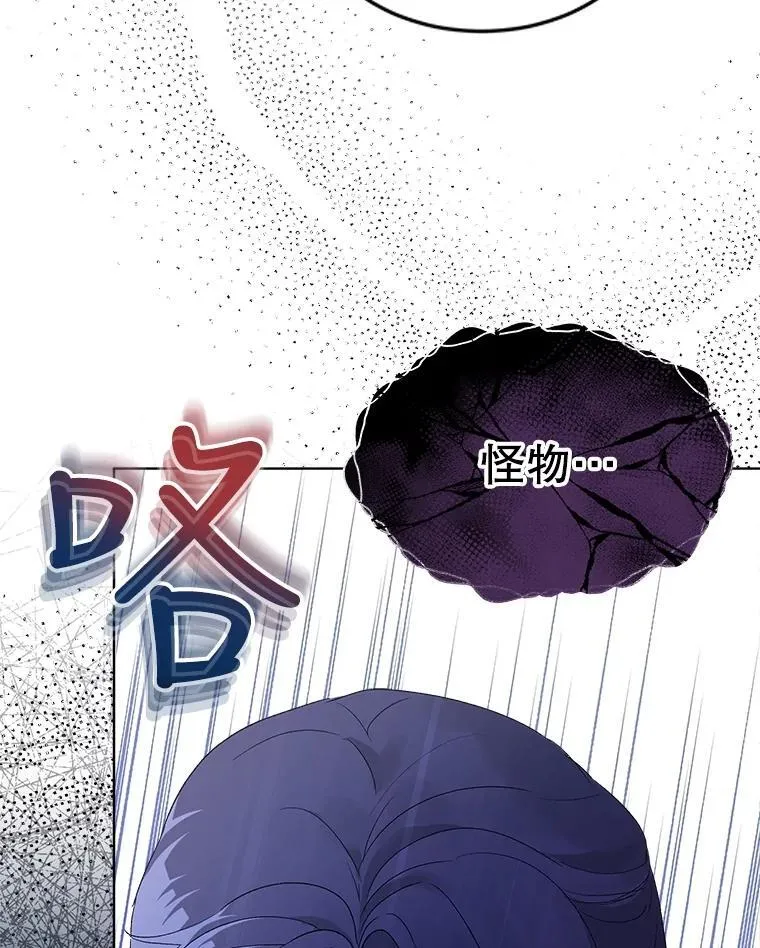 16.一掷千金47