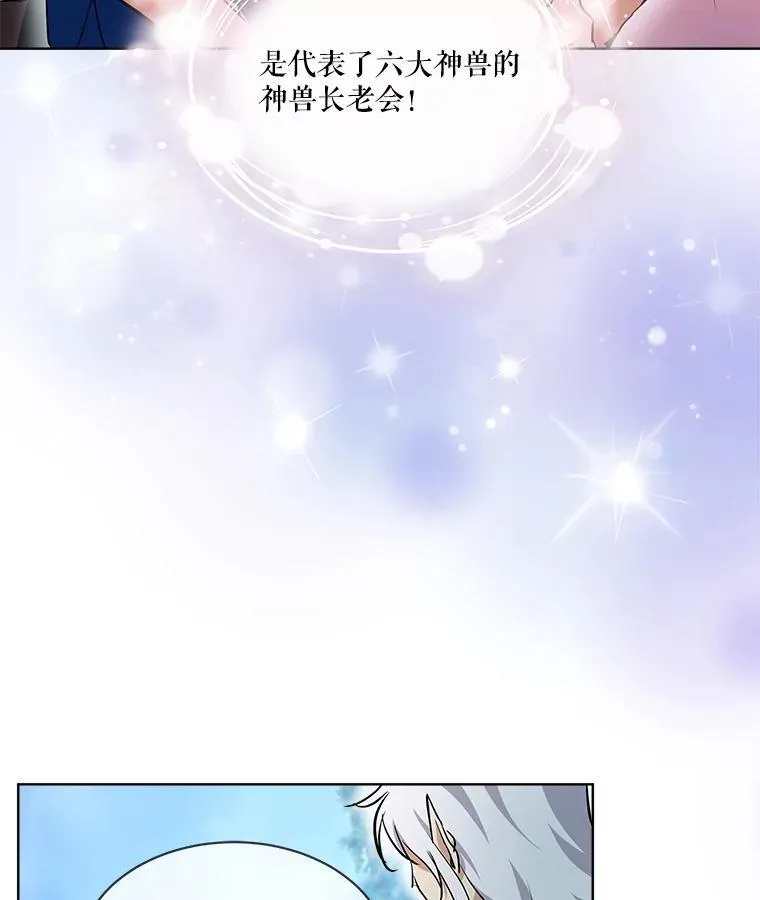30.控制道具78