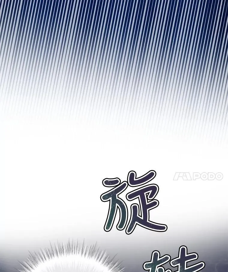 31.诞生仪式13