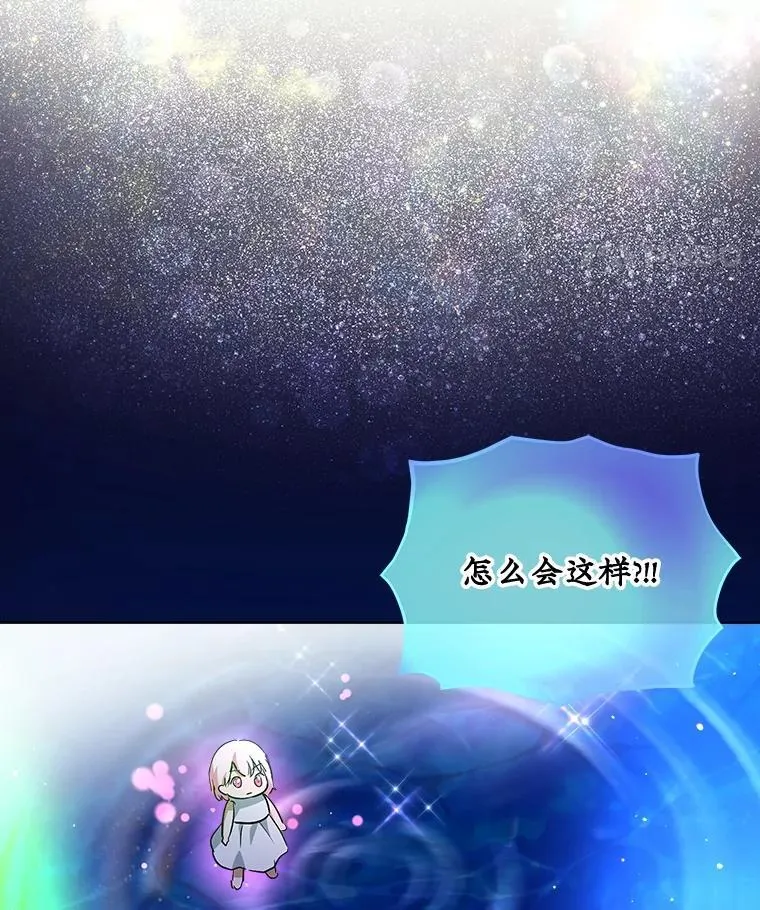 32.营救34