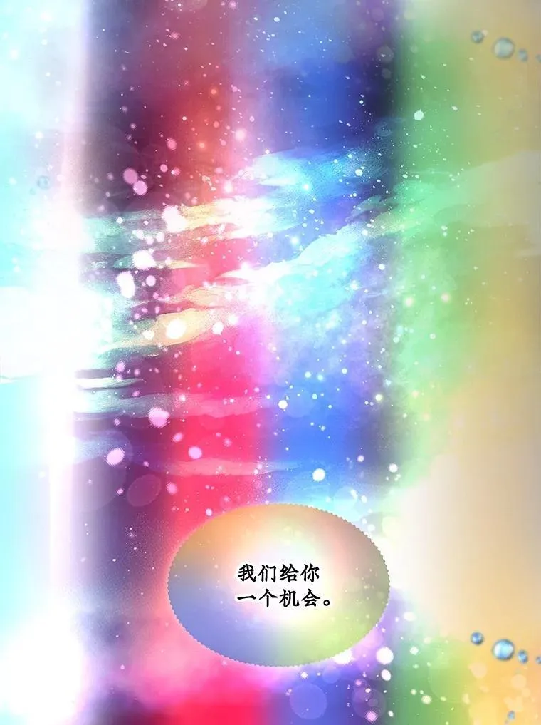 32.营救50