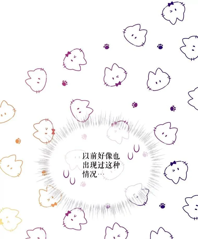 50.教训95