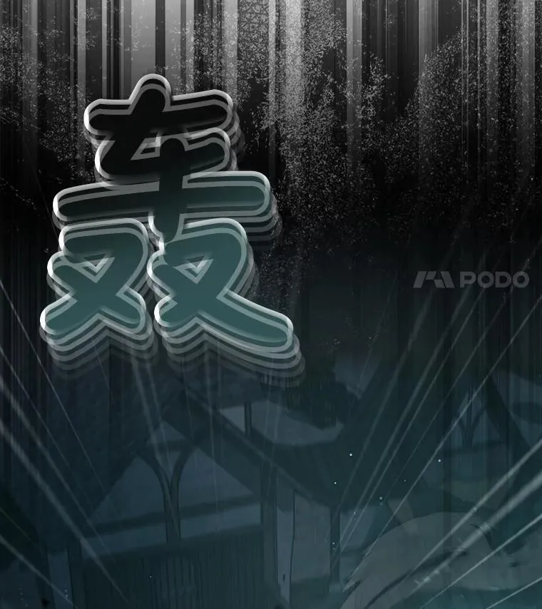 13.处理41