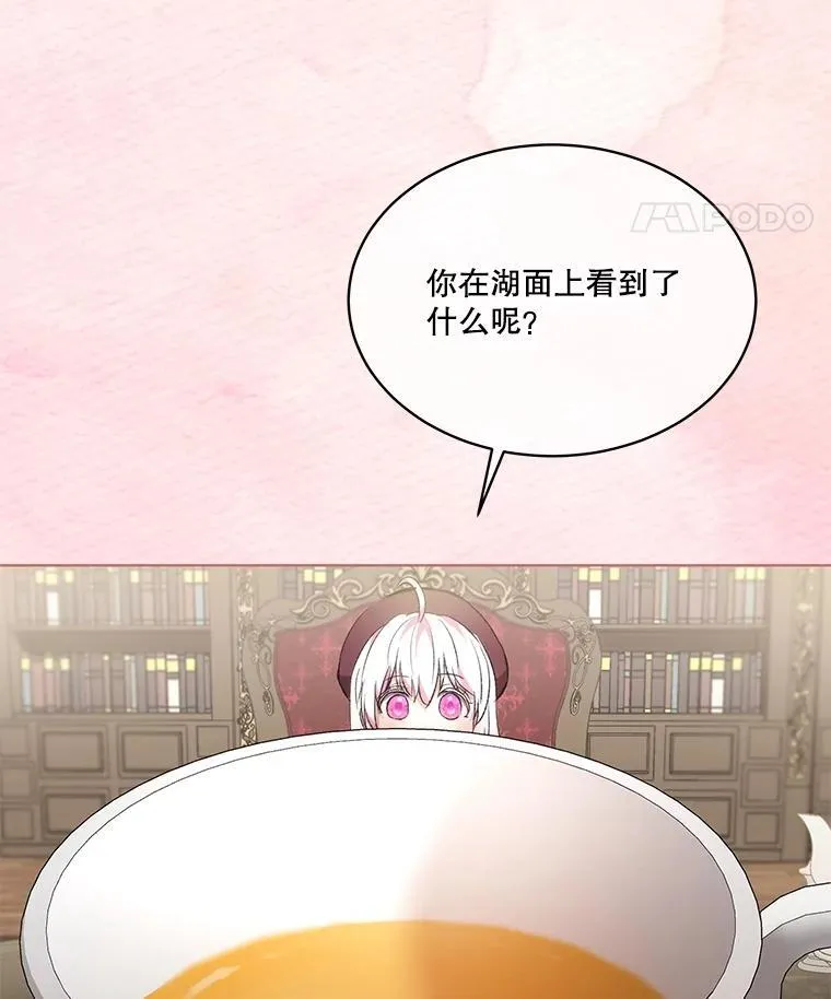 38.筑起高墙42