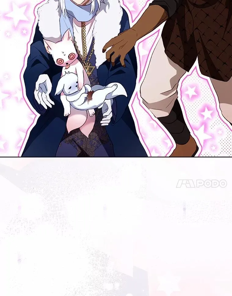 52.名副其实59