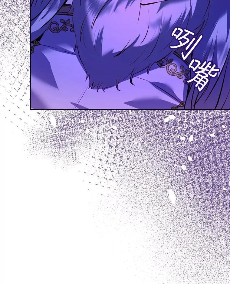 54.得到银狐（本季完）101