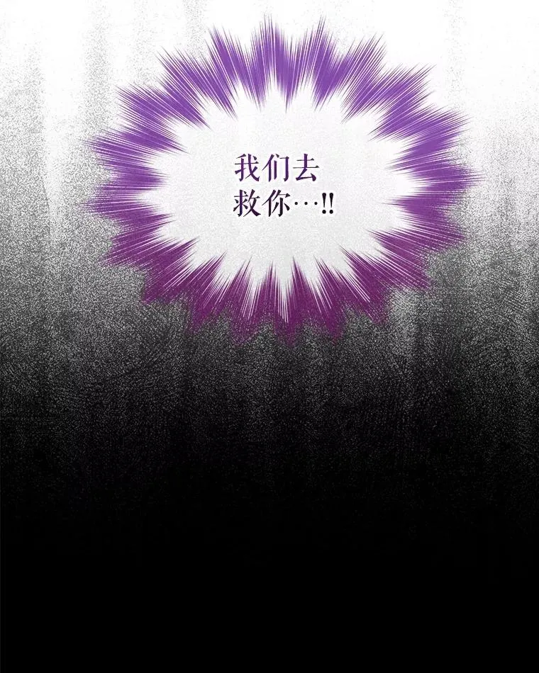 41.贝尔蒙失踪72