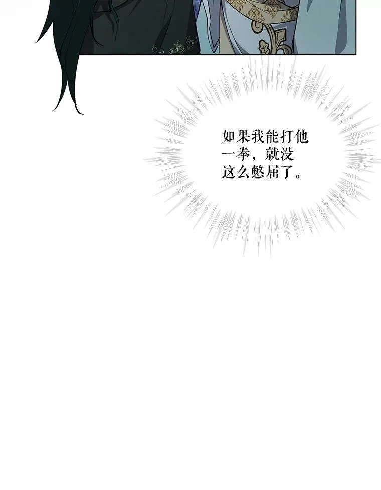 34.往事12