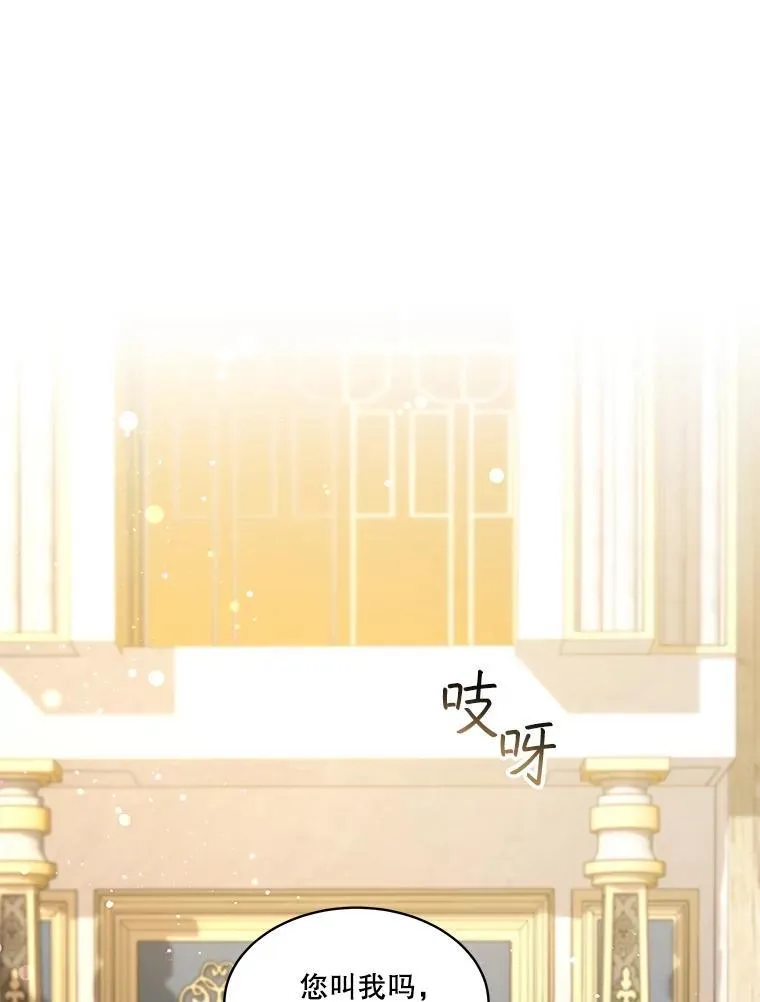 35.生日前夕87