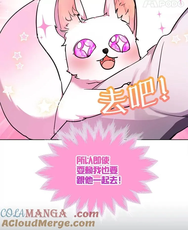 2.人界48