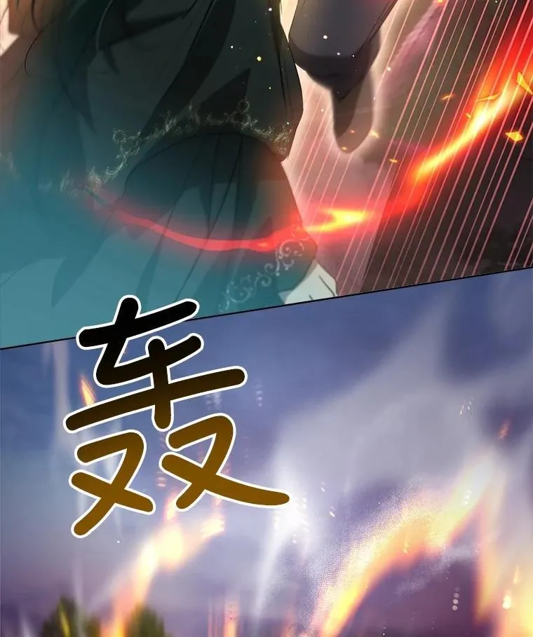 33.巴希拉59