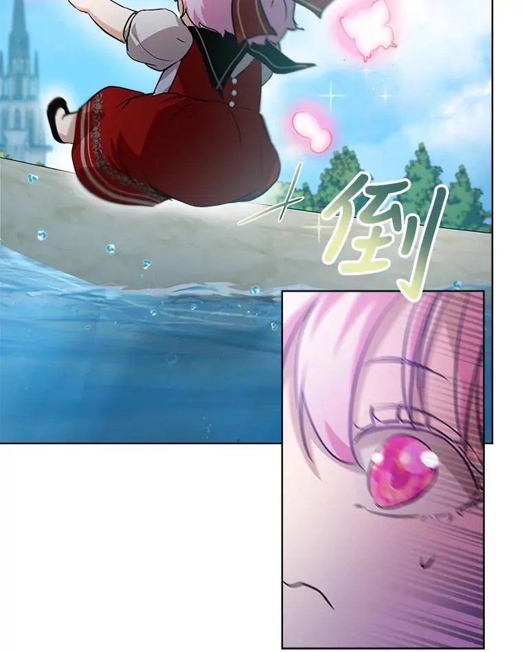 25.精灵73