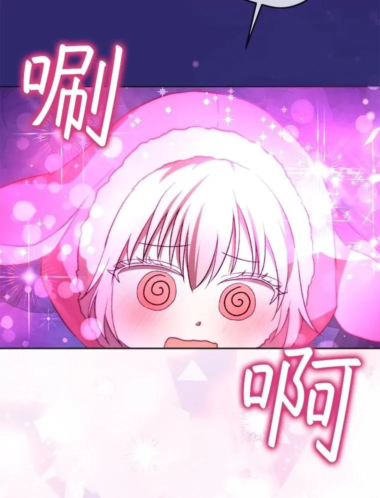 52.名副其实57