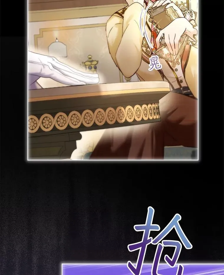 45.归还项链55
