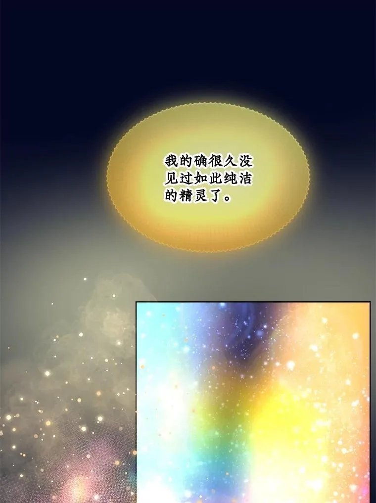 32.营救45