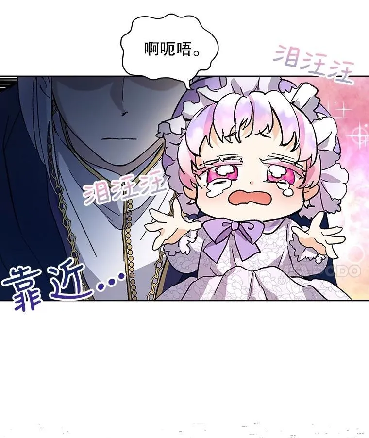 9.进宫31