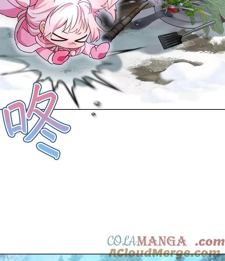 53.蛮族56