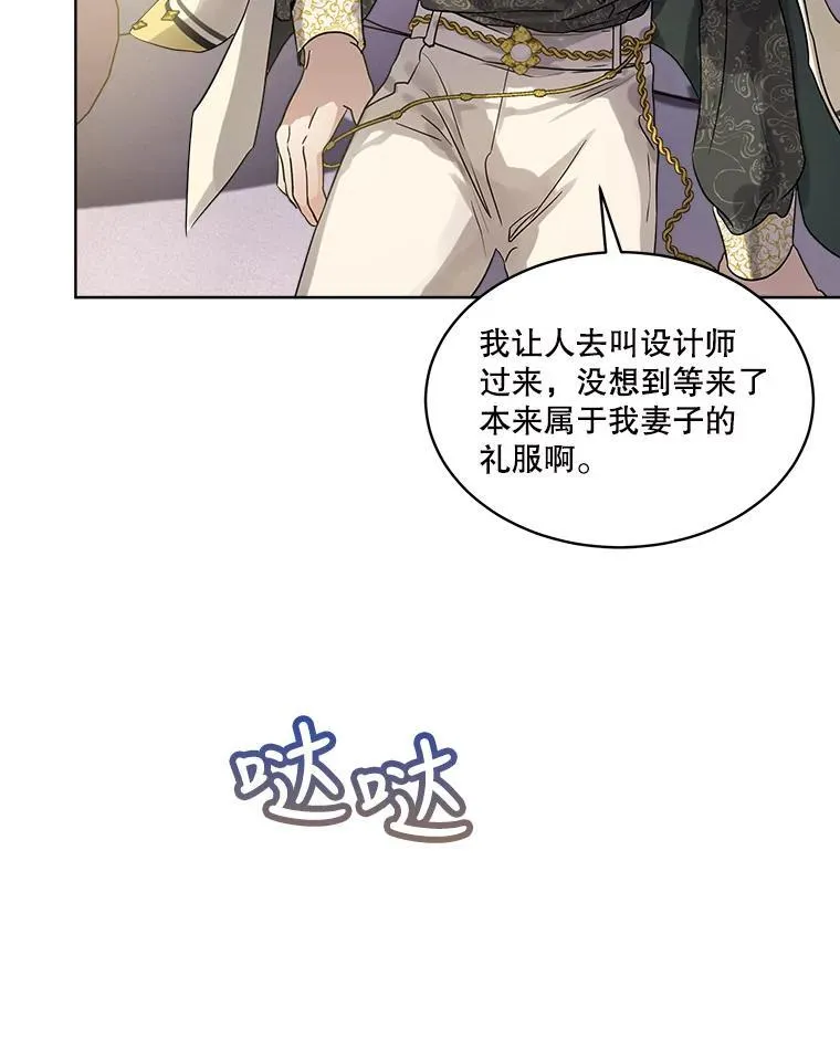 15.服装店74