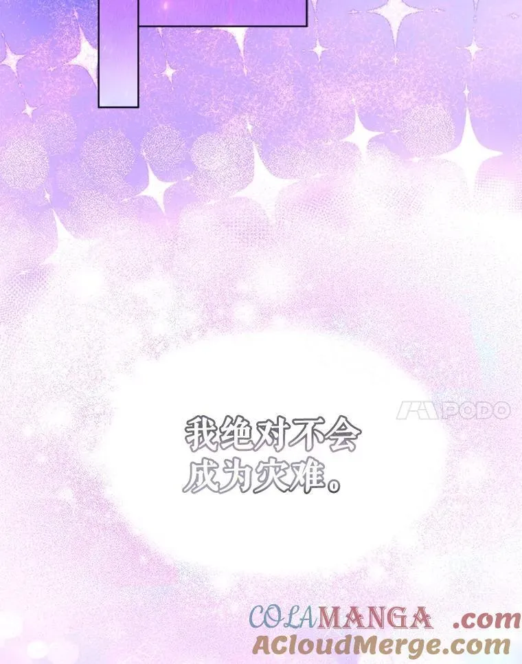 34.往事117