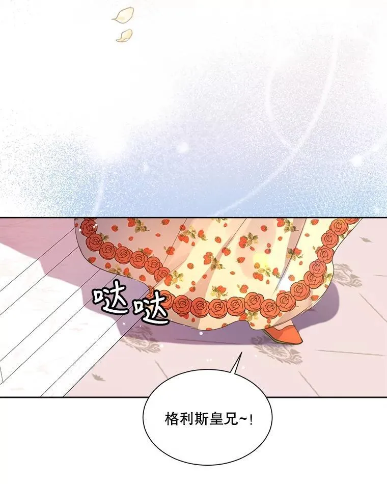 0.序章40