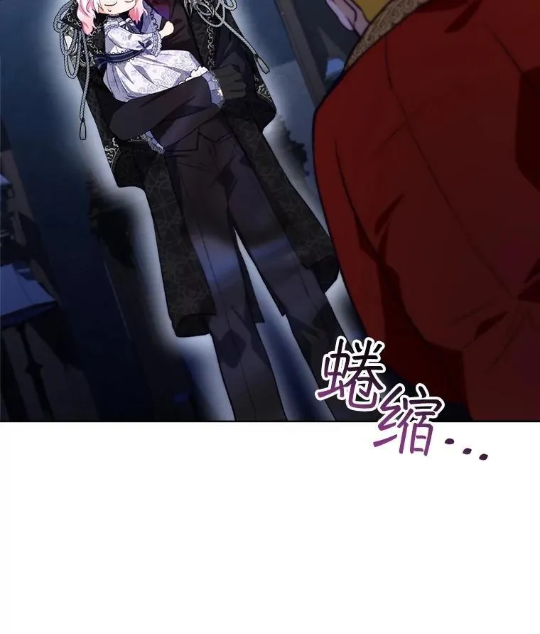 46.商团主47