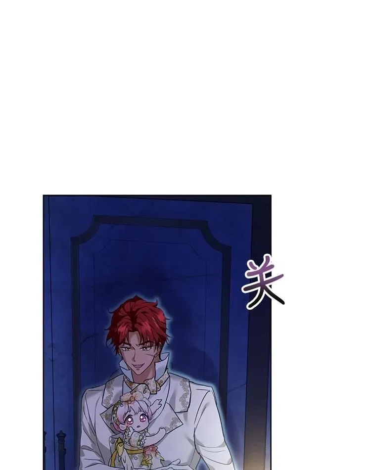 20.冲突65
