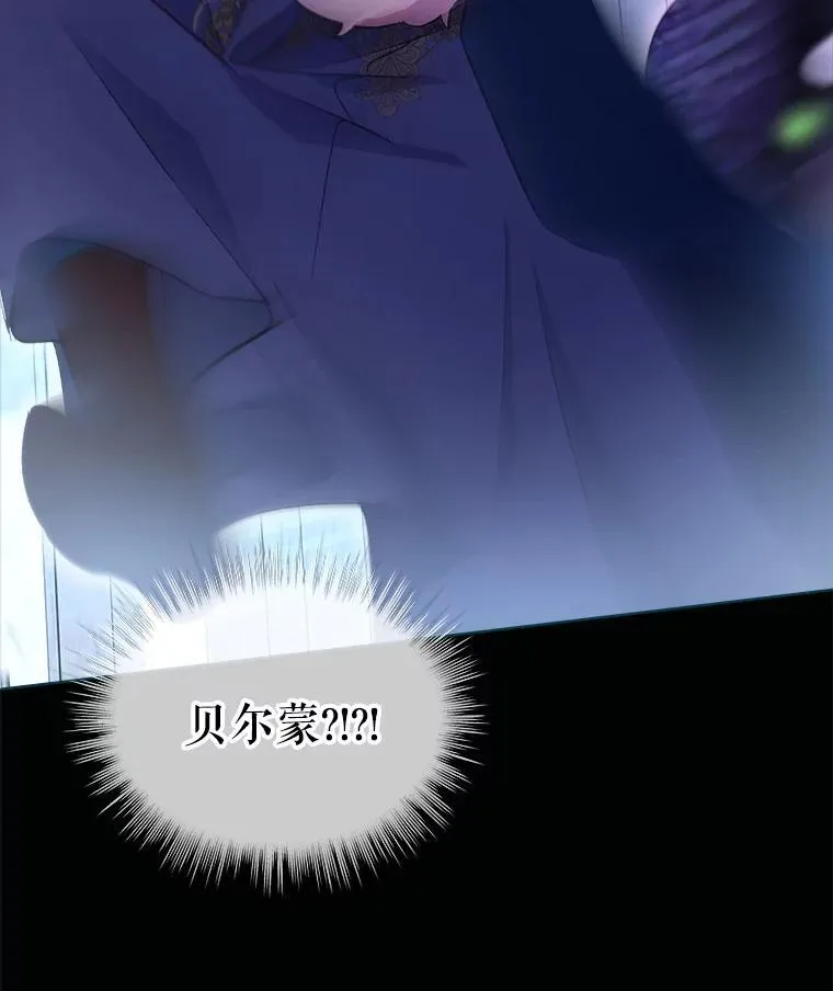 42.意外的相遇49