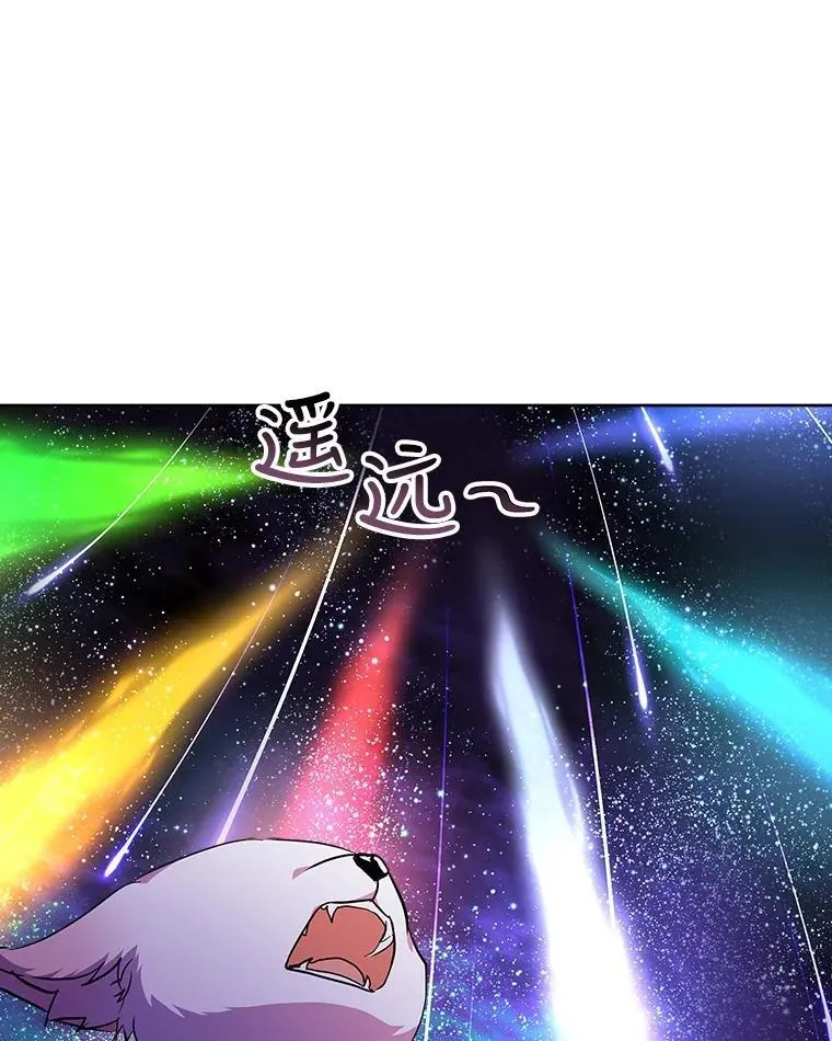 31.诞生仪式34
