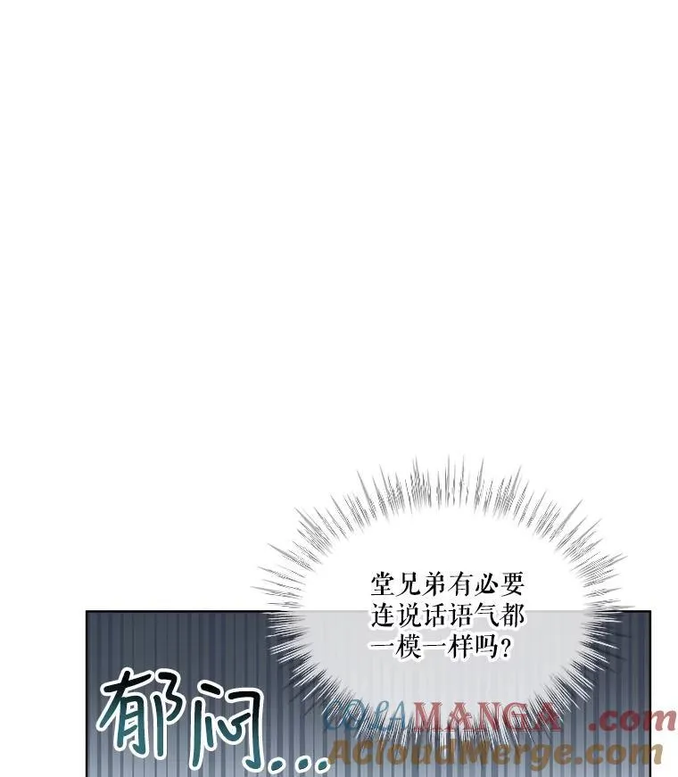 24.教皇厅100
