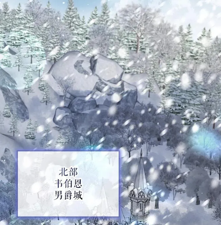 53.蛮族99