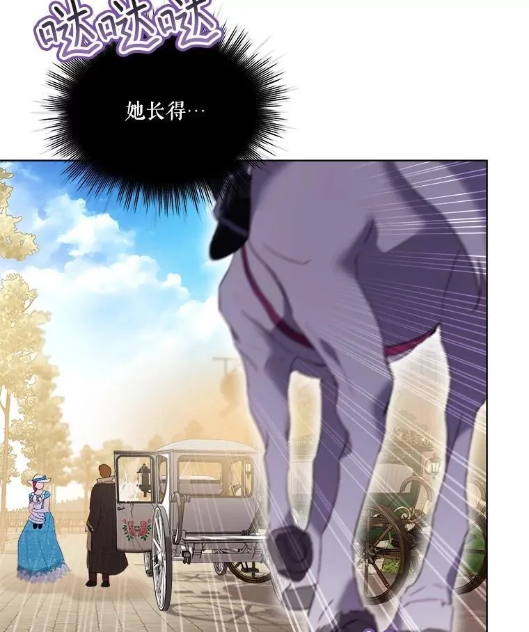 49.冲突77