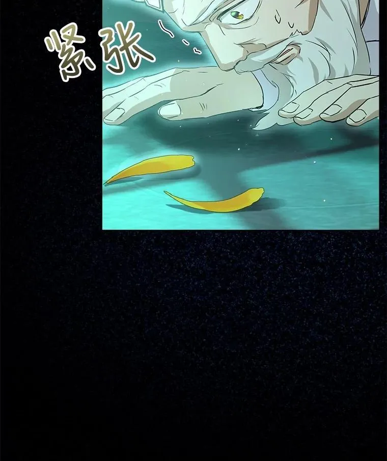 28.去郊游5